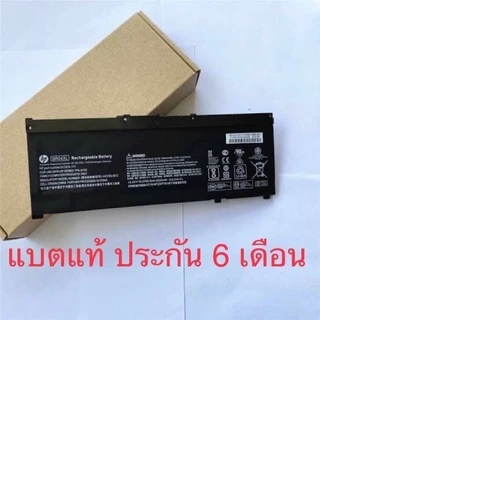 HP แบตเตอรี่แล็ปท็อป SR03XL SR04XL เข้ากันได้ Pavilion 15-cx0000 HSTNN-DB8Q L08934-2B1 SR03052XL HST