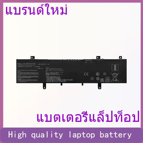 สำหรับแบตเตอรี่ ASUS S4000U S4100U / UQ A405U X405U / UQ / UR / UA B31N1632
