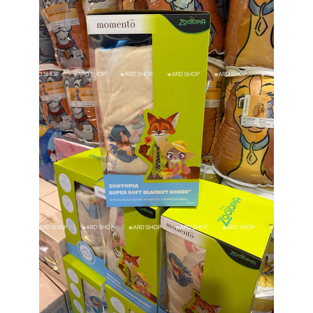 🔥พร้อมส่ง🔥ส่งด่วน✨โมเมนโต Soft&Comfort ผ้านวมนุ่ม ของแท้ 💯 (ขนาด5-6ฟุต) มีหลายลายให้เลือก 💕ของขวัญ ปัจฉิม เทศกาล🛍️ - รูปที่ 3