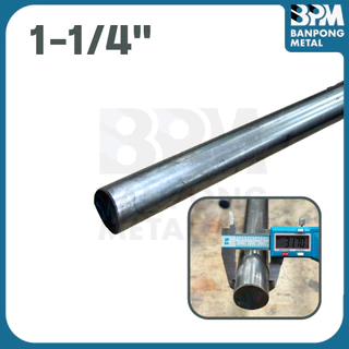เพลา เหล็ก เพลาขาว เกรด SS400 ขนาด 1-1/4", 1-3/8", 1-1/2", 2" ยาว 20,30,40 cm.