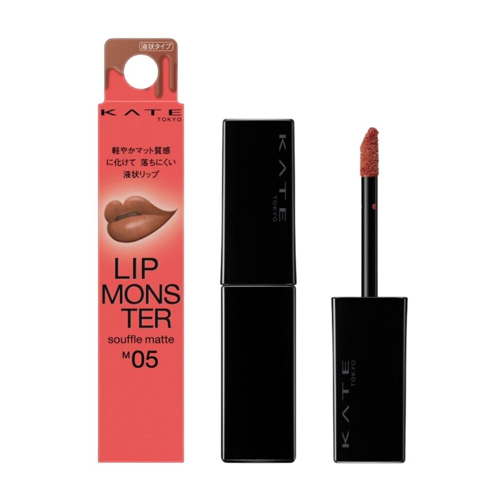 Kate lip monster souffle matte m05