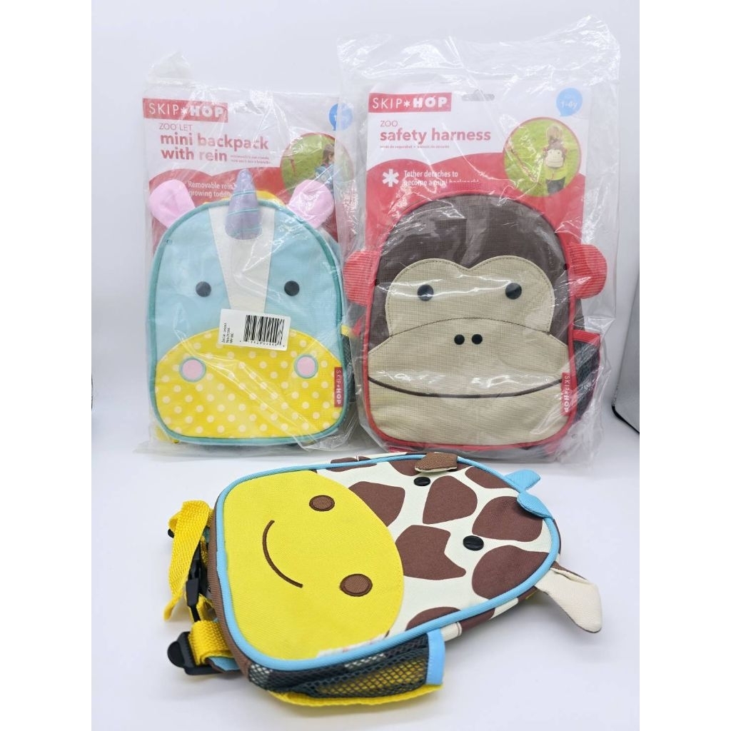 กระเป๋า​ skiphop รุ่นสายจูง​ มีของพร้อมส่ง
