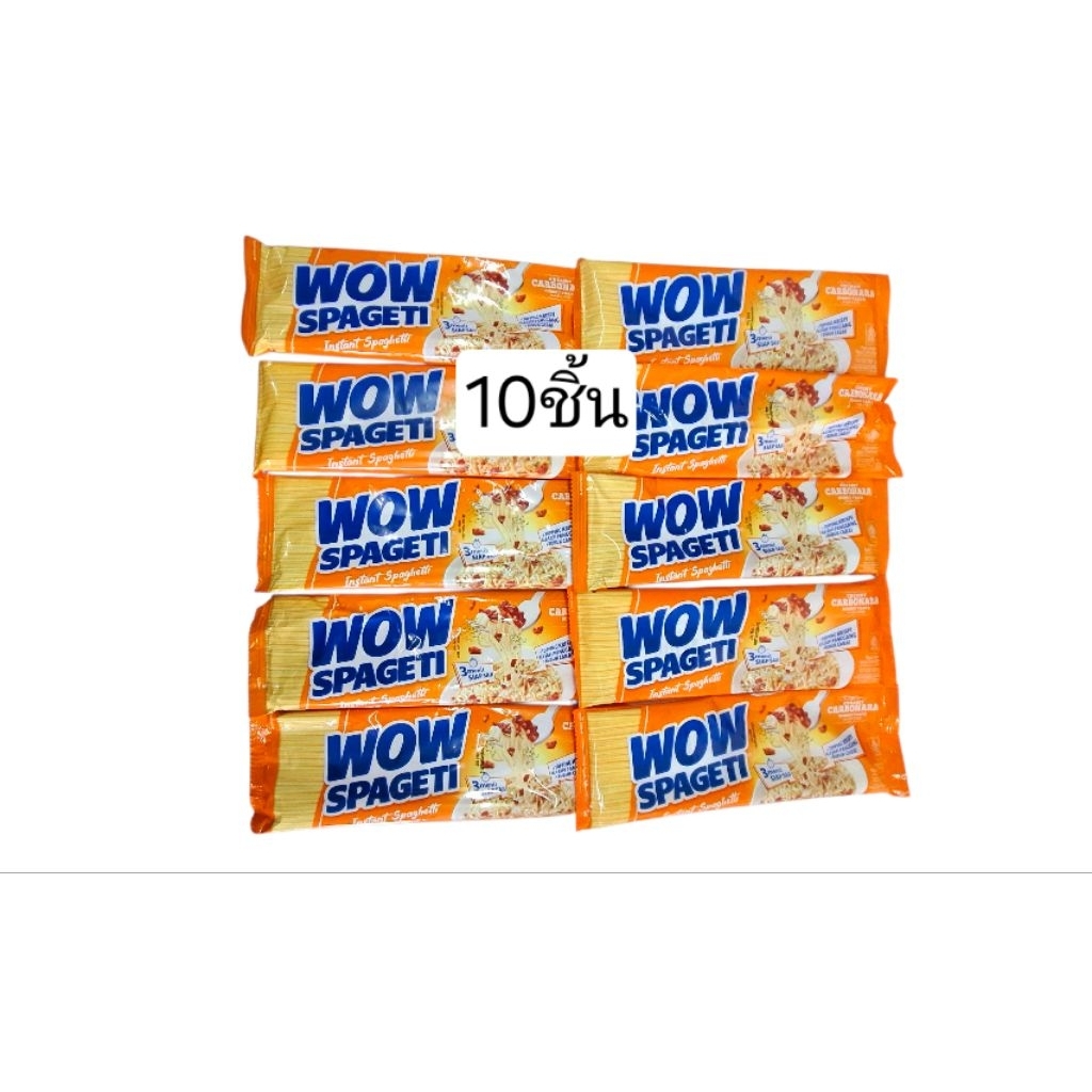 WOW spaghetti สำเร็จรูป แพ็ค 10 ชิ้น (มีฮาลาล)