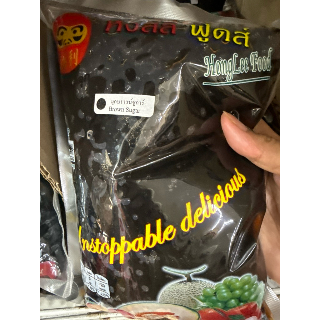 มุกบราวชูก้าตราหงส์ลี่ มี 5 รส 1 กิโลกรัม วุ้น ท้อปปิ้ง ท๊อปปิ้ง