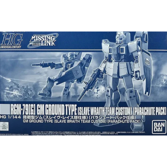 [พร้อมส่ง] HGUC 1/144 RGM-79[G] GM Ground Type Slave Wraith (Parachute Pack Unit) P-BANDAI