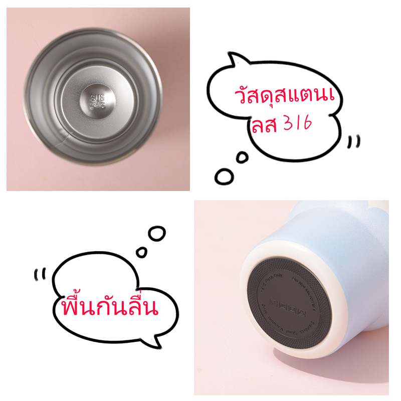 แก้วเก็บความเย็น ฟางถ้วยเก็บความร้อน จุขนาดใหญ่316สแตนเลส พร้อมหลอด 800ml ถ้วยน้ำน่ารัก - รูปที่ 6