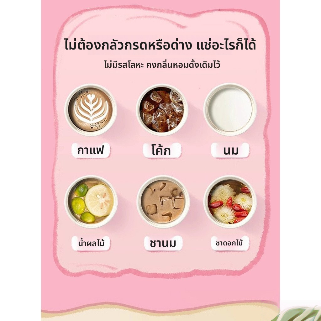 แก้วเก็บความเย็น ฟางถ้วยเก็บความร้อน จุขนาดใหญ่316สแตนเลส พร้อมหลอด 800ml ถ้วยน้ำน่ารัก - รูปที่ 7