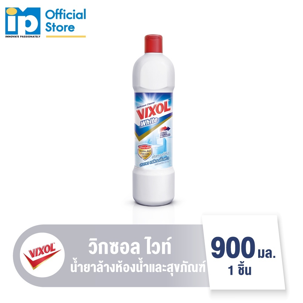 วิกซอล นำยาล้างห้องน้ำและสุขภัณฑ์ ขนาด 800-900 มล. - รูปที่ 3