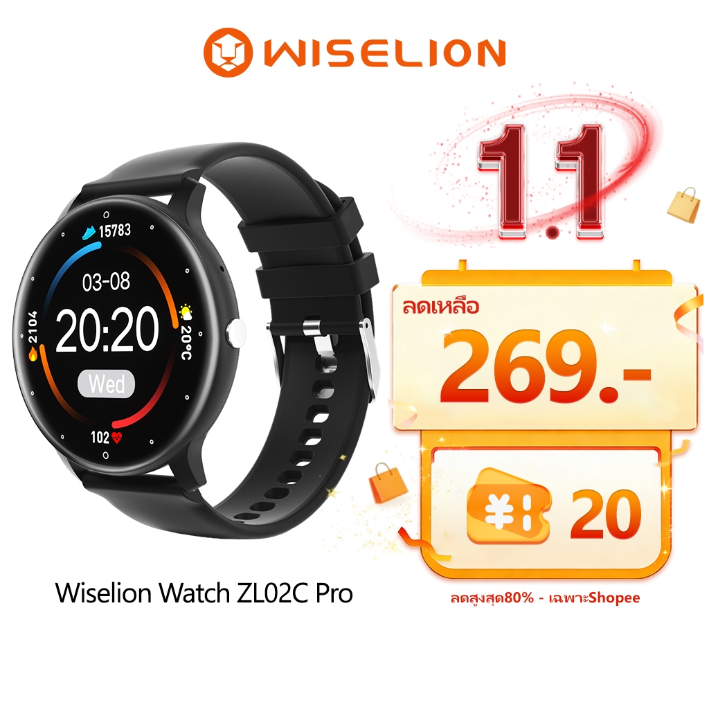 WISELION Smartwatch ZL02C PRO Wrist Inteligence Take It With You