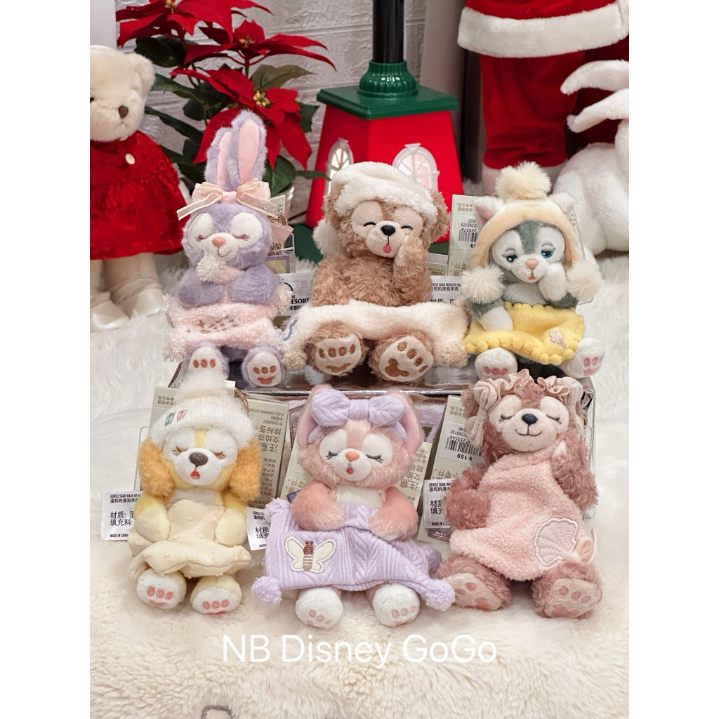 พร้อมส่งในไทย🩷พวงกุญแจ Linabell Stellalou Duffy Shelliemay CookieAnn Gelatoni คอล Soft dreamy ของ Shanghai Disneyland