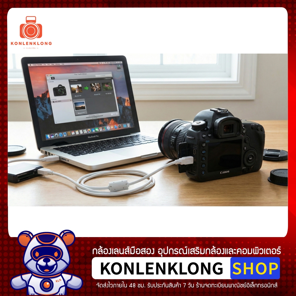 สาย Data Mini USB 5 Pin (Ferrite Core) สายโหลดรูป Canon 5D 6D 60D 70D 80D 600D 700D สาย IFC-400PCU โ