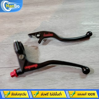Hanbo มือเบรค โดมิโน่ ใส่เวฟที่เป็นดิสเบรคได้ทุกรุ่น