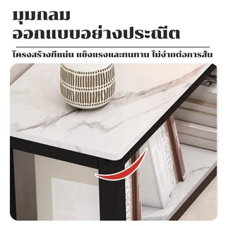 โต๊ะยาว โต๊ะทํางาน โซฟาข้างเตียง 120/100/80CM กว้างเพียง ขาเหล็กเกรดพรีเมียม สามารถวางในช่องว่างแคบๆ