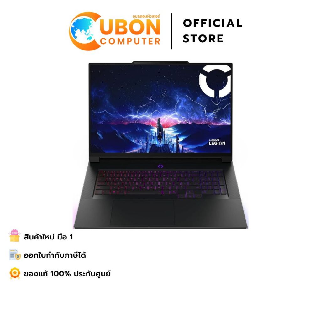 LENOVO LEGION PRO 7 16IAX10H 83F5004DTA NOTEBOOK (โน้ตบุ๊ค) INTEL CORE ULTRA 9 275HX / RTX5080 / 32G