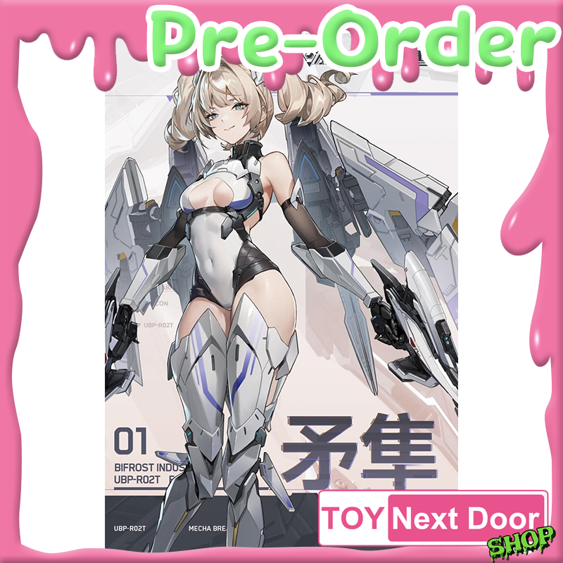 Pre Order MS-General x Mecha Break : 1/10 UBP-R02T Princess - Spear Falcon
