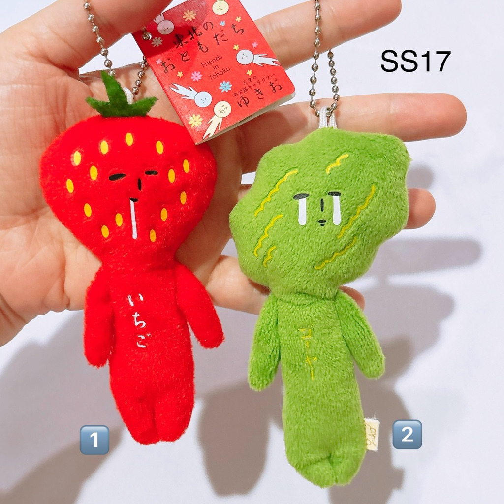 พวงกุญแจ ตุ๊กตา มือสอง ยูกิโอะ Yukio friends