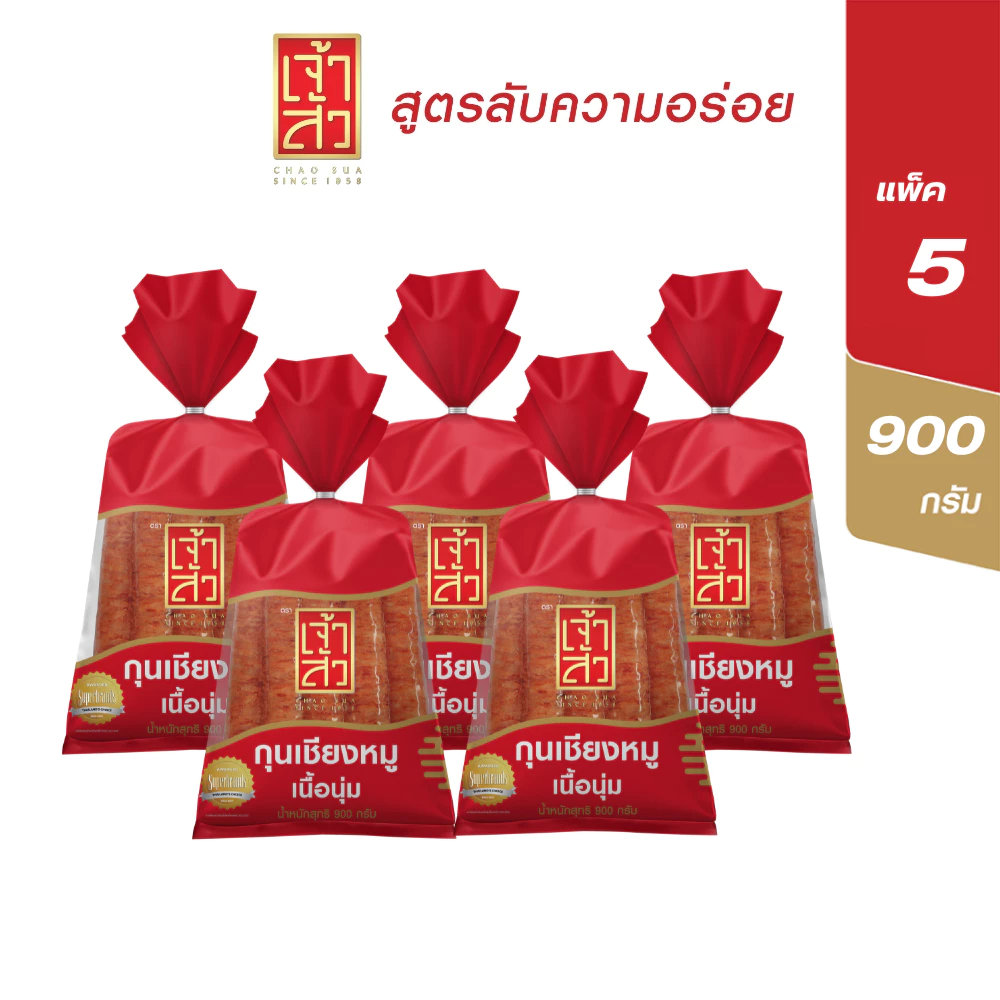 เจ้าสัว กุนเชียง 900 กรัม แพ็ค 5 ถุง (เลือกสี) thumbnail 4