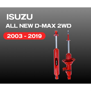 โช้คอัพคู่หน้า - คู่หลัง OKUMA : ISUZU ALL NEW D-MAX 2WD ปี …