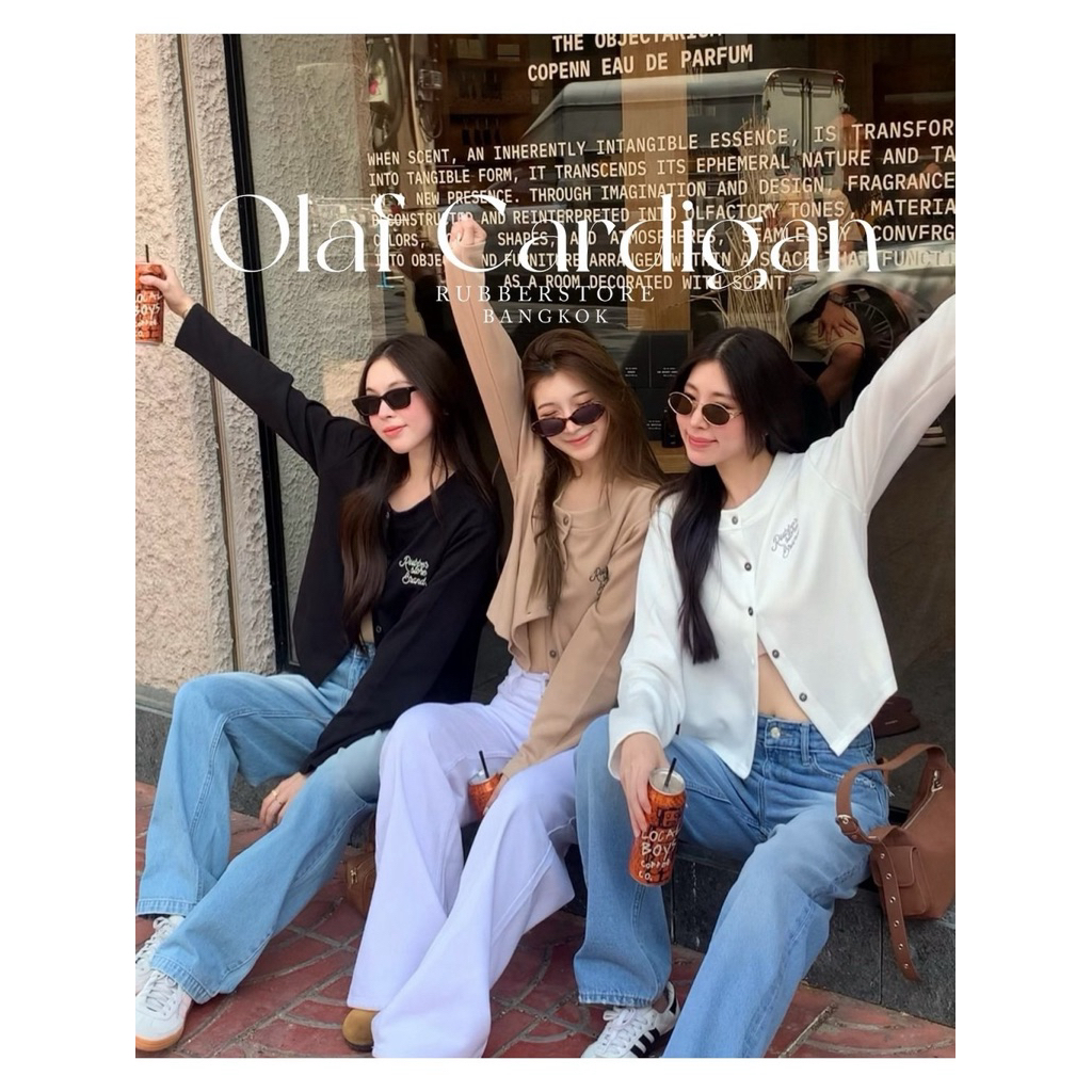 Olaf cardigan เสื้อคลุมแขนยาว เสื้อคาร์ดิแกน