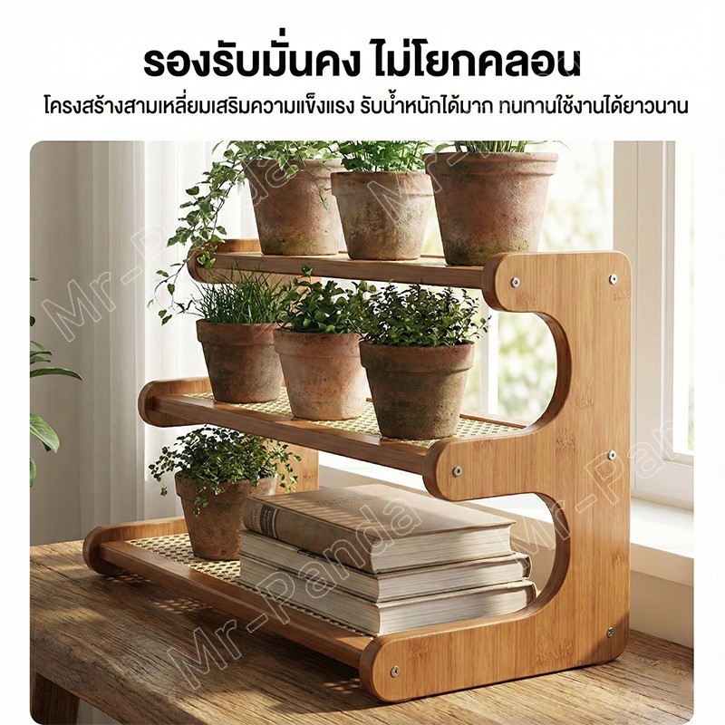 ที่วางแก้ว ชั้นวางของบนเดสก์ท็อป ชั้นวางของอเนกประสงค์ ชั้นวางชุดน้ำชา แข็งแรงทนทาน ประกอบง่าย รูปที่ 6