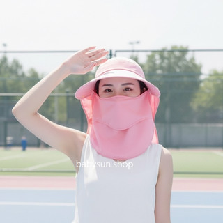 (รุ่นเนื้อผ้าดี) หมวกกันยูวี กันแดดได้99% รุ่นมีผ้าปิดหน้าและลำคอ เนื้อผ้าพิเศษ เปลี่ยนได้4แบบ4สไตล์ สีชมพู