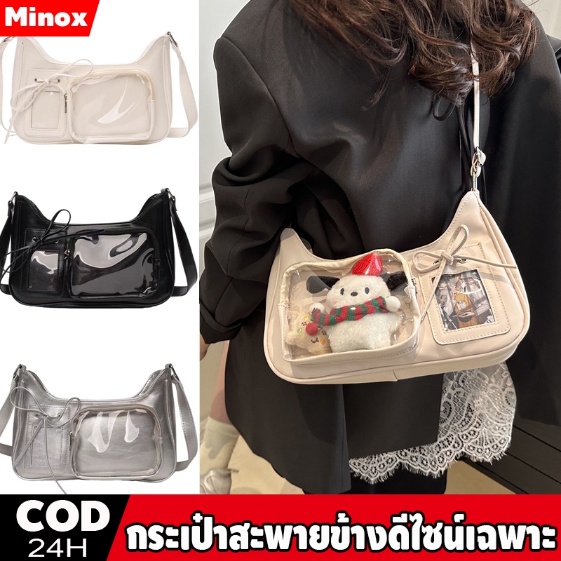 ส่งจากไทย  รุ่นการ์ดเล็ก กระเป๋า PU สไตล์ใหม่ กระเป๋า ita กระเป๋าสะพายข้างดีไซน์เฉพาะ กระเป๋าสะพายไหล่ ป้ายตุ๊กตา เข็