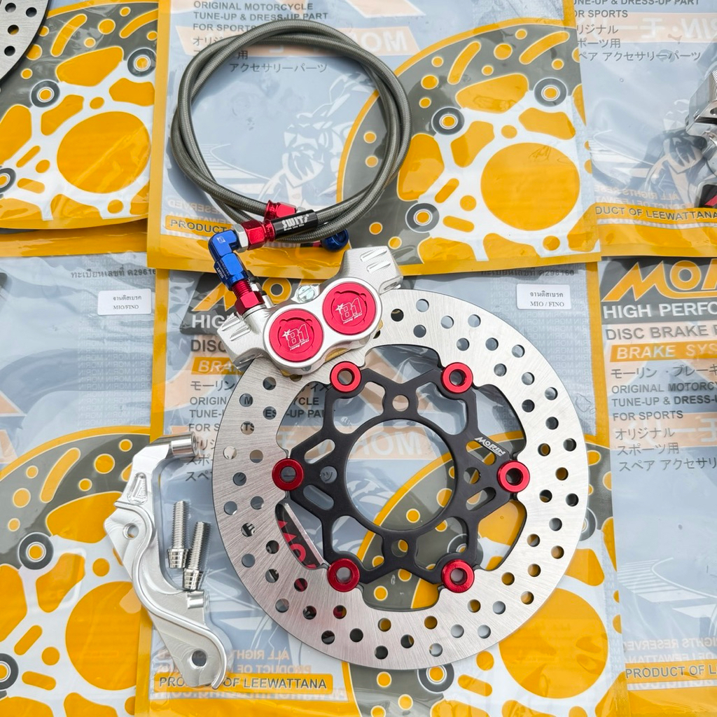 🛵🛵 ชุดปั๊มล่าง MIO มีโอ เก่าตัวแรก จานเดิม200มิล ปั้ม8.1CNC+ขาจับปั้ม+สายเบรคSwitแท้+จานเบรค200มิล ครบชุด - รูปที่ 4