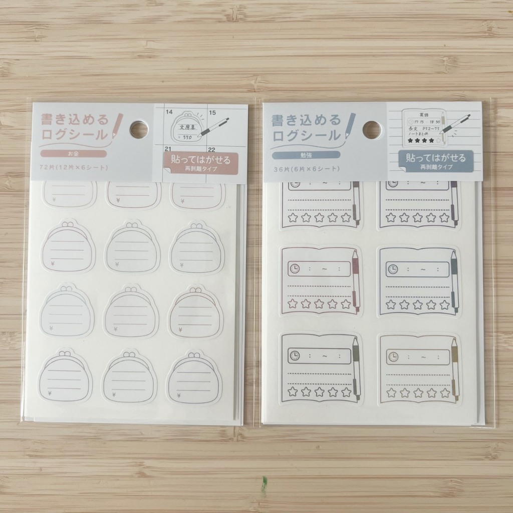 สติกเกอร์เจแปน #sticker #japan มี 6 แผ่นในแพค