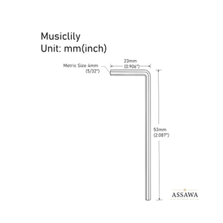 6เหลี่ยม ขนาด 4 mm ขันคอกีต้าร์ ปรับคอกีต้าร์ 6 เหลี่ยม