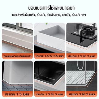 【ซื้อ 2 แถมปืนยิงกาว】600ml กาวซิลิโคนอเนกประสงค์ ซิลิโคนยาแนว กันน้ำ กันเชื้อรา แห้งเร็ว ใช้กับห้องน้ำ ห้องครัว กระจก