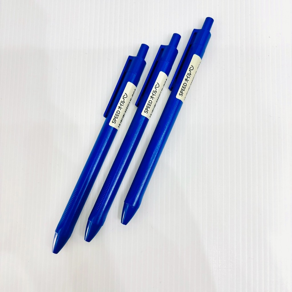 ปากกาลูกลื่น SPEED B-804 ปากกาหมึกน้ำเงิน ขนาดหัว 0.7 mm ปากกาลูกลื่น ราคา / 1ด้าม