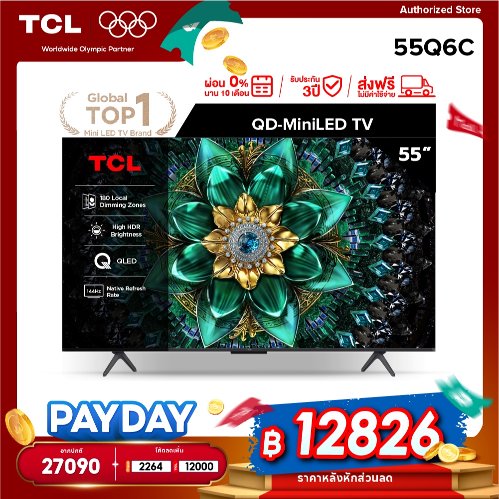 [NEW 2025] TCL ทีวี 55 นิ้ว 4K Mini QLED Google TV รุ่น 55Q6C HVA Panel,Gaming TV,IMAX Enhanced,120 