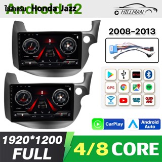 MAN จอแอนดรอย 10นิ้ว ใช้สำหรับ HONDA JAZZ08-13จอ android ติด…