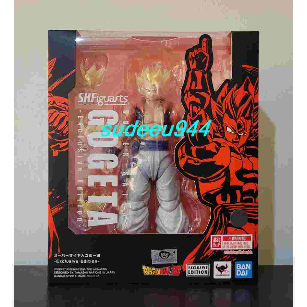 S.H.Figuarts SHF Super Saiyan Gogeta -Exclusive Edition- (Dragon Ball Z)