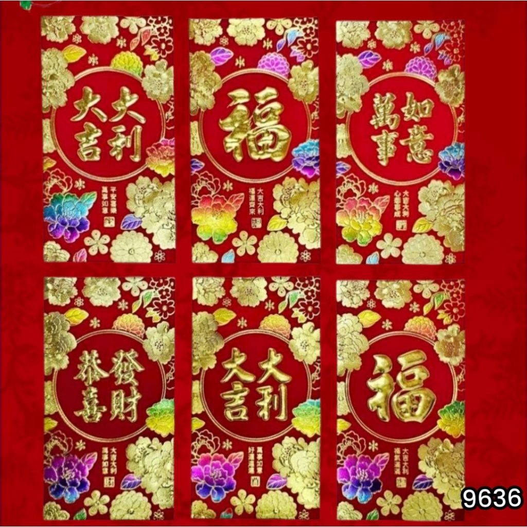 (พร้อมส่งในไทย)ซองแดงปีม้าทองซองอั่งเปา 2026 (มี 17ลาย) - รูปที่ 7