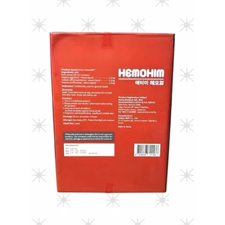ผลิตภัณฑ์เสริมอาหาร อะโทมี่ เฮโมฮิม หนึ่งกล่องใหญ่ 60ซอง Atomy HemoHIM Immune system Supplement 1 box 60sachets
