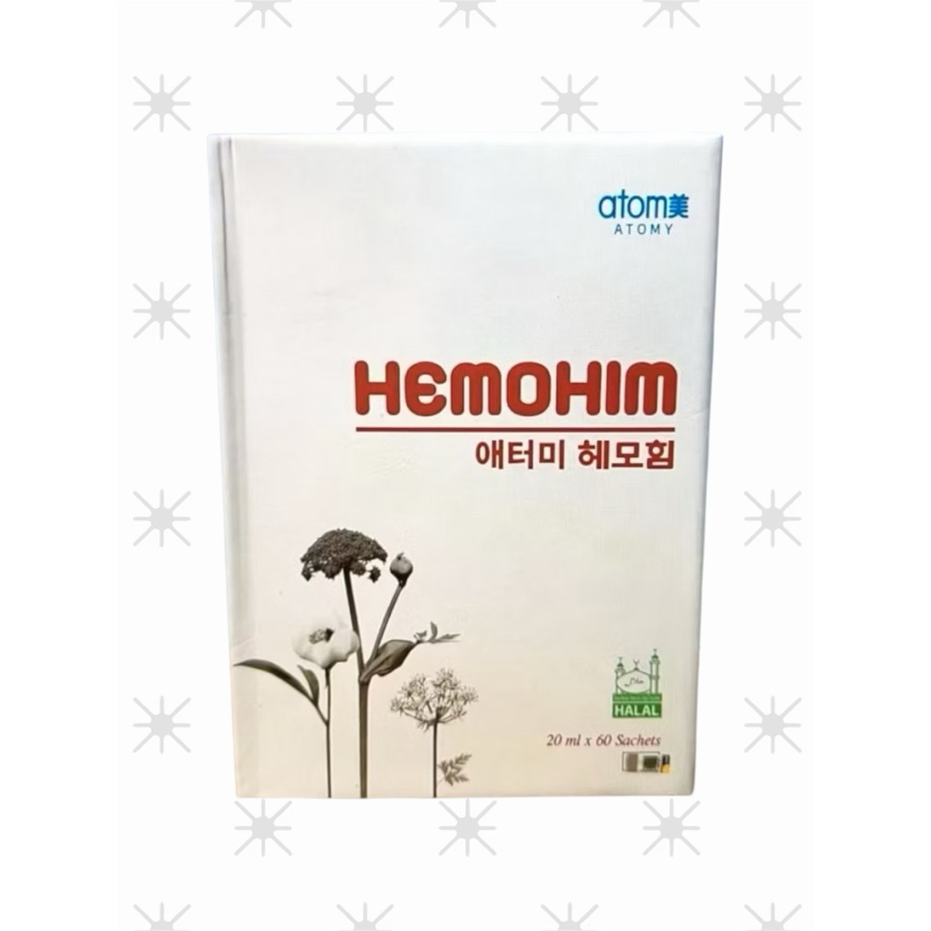 ผลิตภัณฑ์เสริมอาหาร อะโทมี่ เฮโมฮิม หนึ่งกล่องใหญ่ 60ซอง Atomy HemoHIM Immune system Supplement 1 bo
