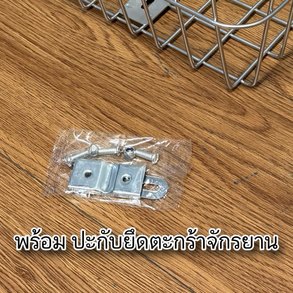 Thumbnail 7