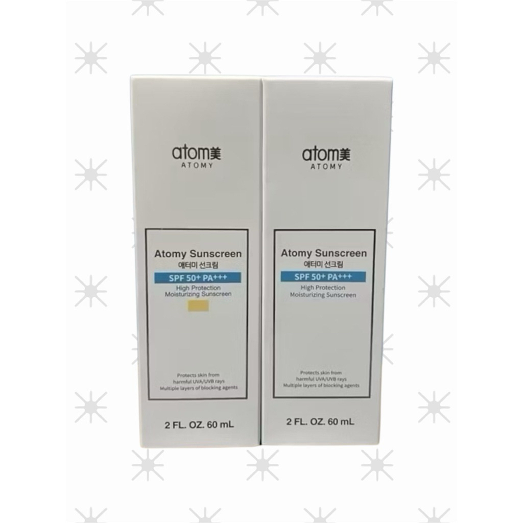 อะโทมี่ ครีมกันแดด Atomy Sunscreen SPF50+PA+++