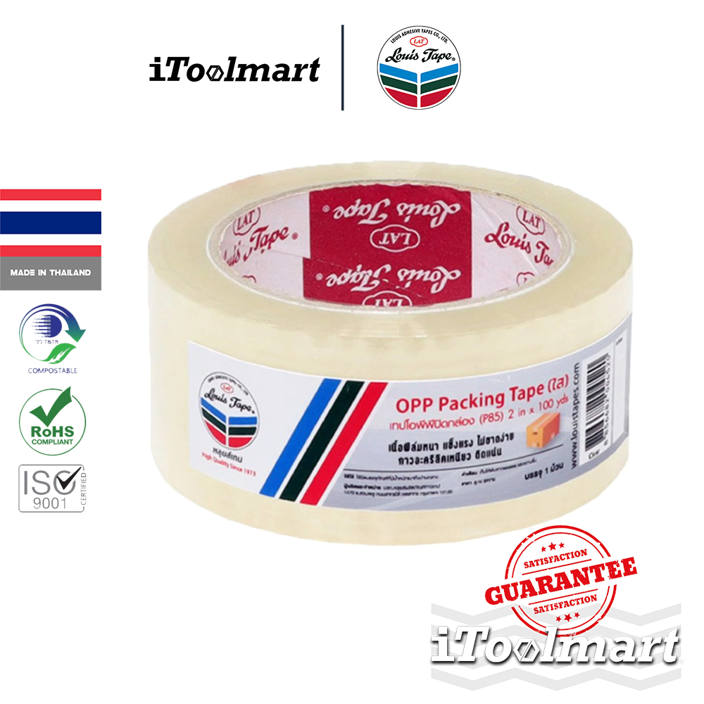 LOUIS TAPE เทป OPP ECO No.P85 ขนาด 1-1/2-3 นิ้ว x 45-1000 หลา (ความหนา 0.043 มม.)