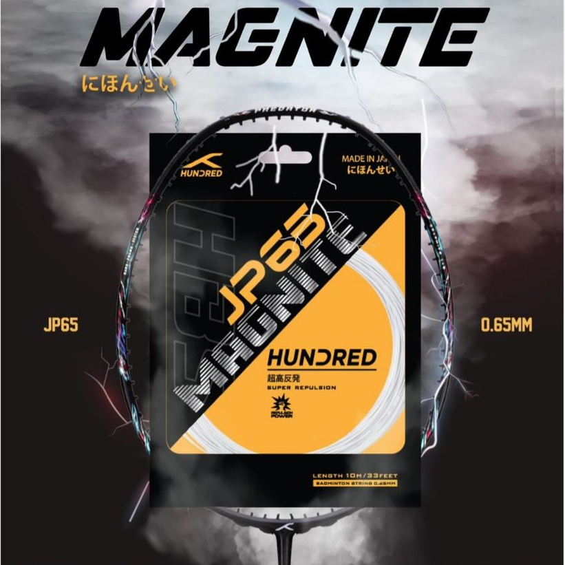 เอ็นแบดมินตัน HUNDRED JP65 MAGNITE (0.65มม.) สินค้าลิขสิทธิ์แท้ 100%