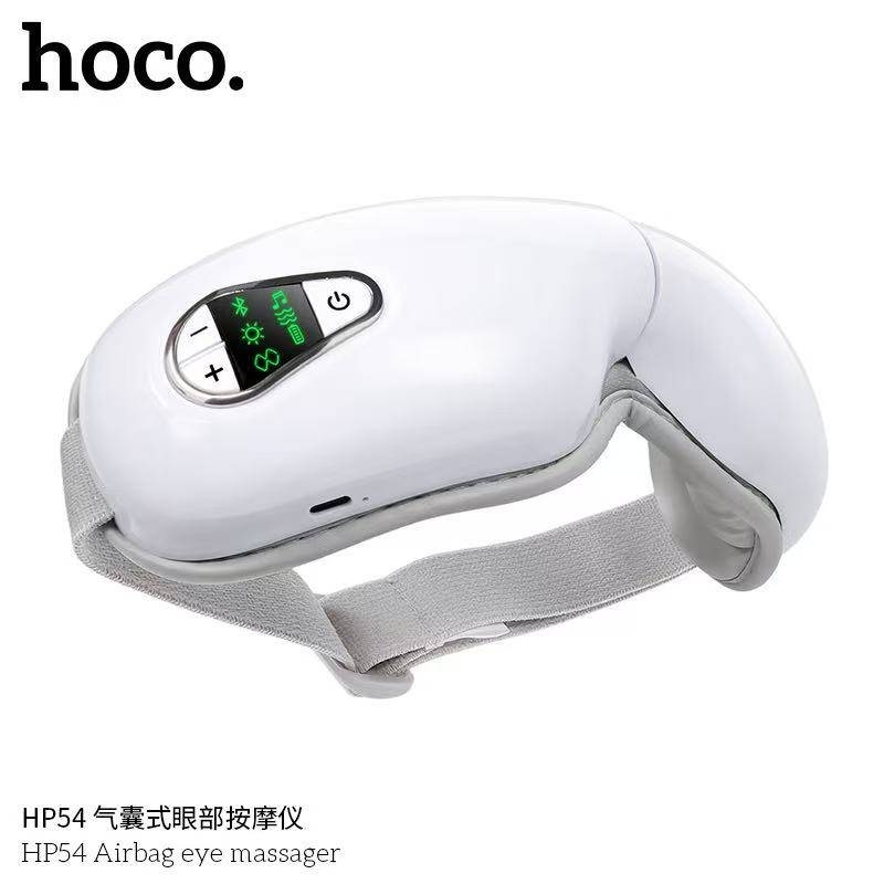 HOCO HP54 เครื่องนวดตาอัจฉริยะ ระบบนวดแบบถุงลม ระบบประคบอุ่น ลดอาการตาล้า คลายเครียด รู้สึกผ่อนคลาย ราคา ถูกที่สุด ดีลบีเคเค แกลเลอรีภาพที่ 4