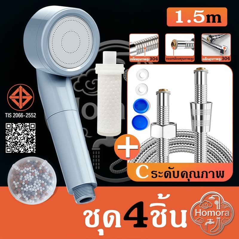 💦ฝักบัวแบบมือถือ, ครัวเรือน, ซุปเปอร์ชาร์จเจอร์, ถอดและล้างทําความสะอาดได้, ผ้าฝ้ายกรอง, หัวบัว