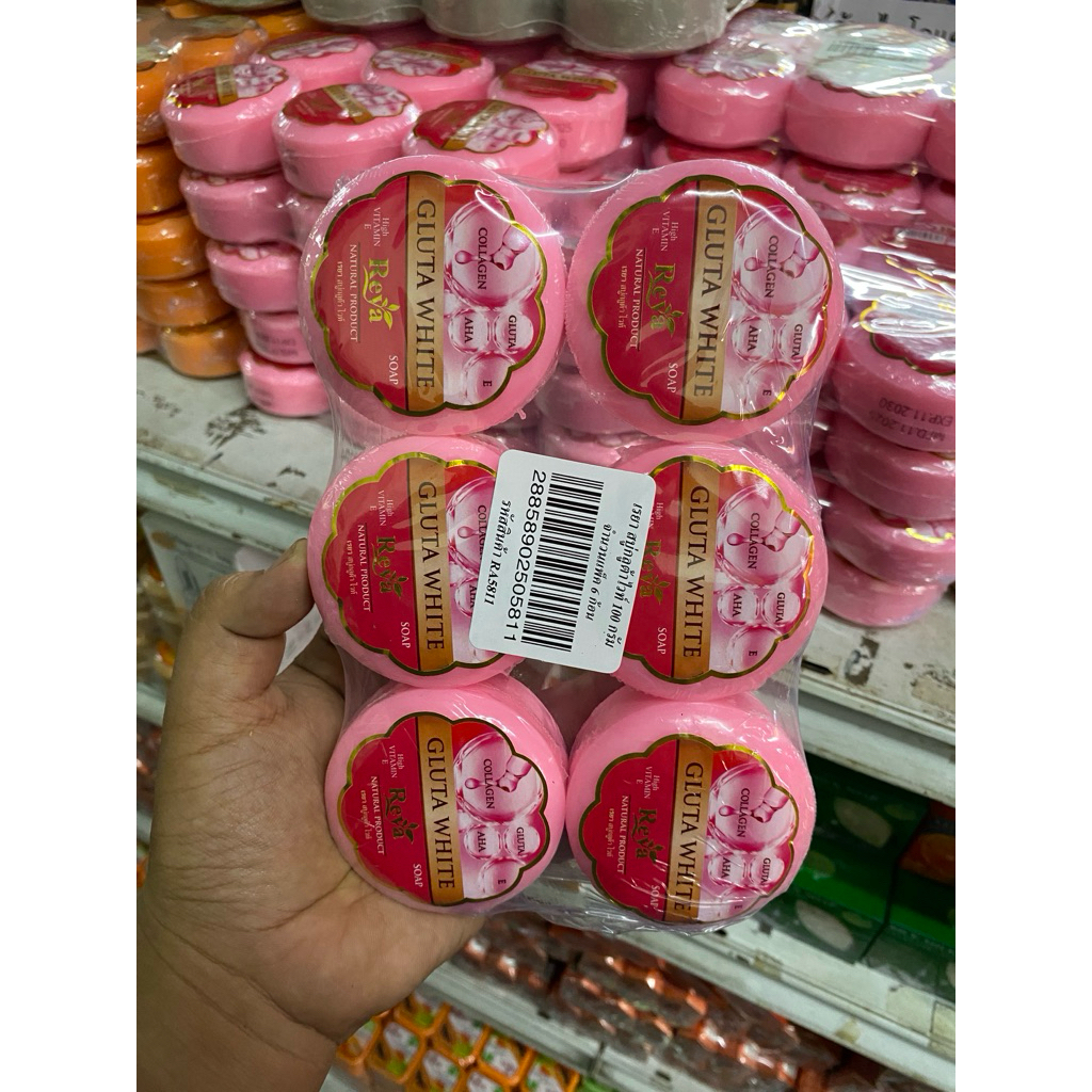 Reya สบู่เรยากลูต้าไวท์ 1แพ็ค6ก้อน 100กรัม