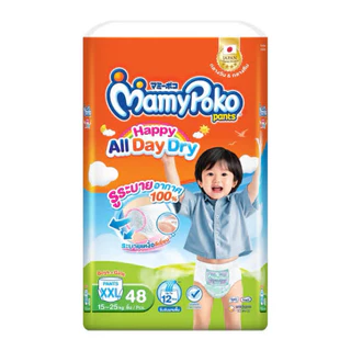 MamyPoKo มามี่โพโค แฮปปี้ออลเดย์ดราย ผ้าอ้อมเด็กแบบกางเกง ไซส์ S-XXXl แพค 1 ห่อ