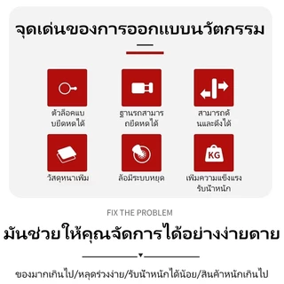 TC09 รถเข็น Carry Cart รถเข็นอลูมิเนียม 2 ล้อพับได้ รถเข็นอเนกประสงค์ รถเข็นของพับเก็บได้ + สายรัด