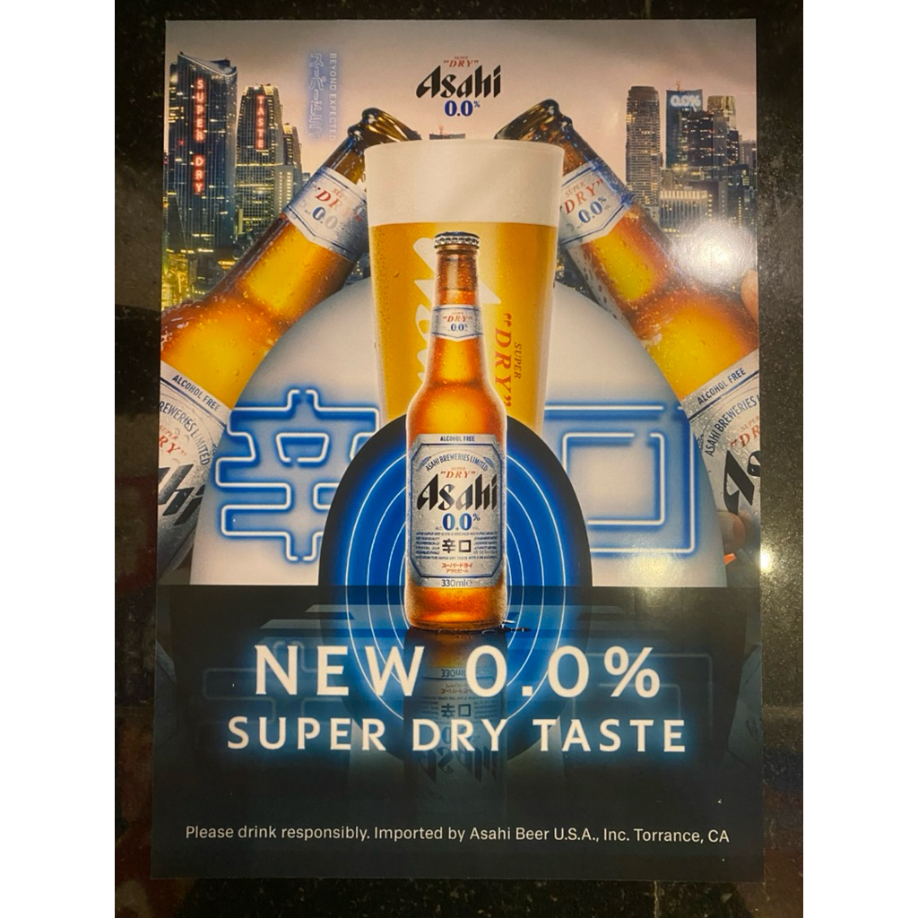 โปสเตอร์ Super  dry 0.0 % เบียร์ Asahi ญี่ปุ่นแท้ 29x20cm.