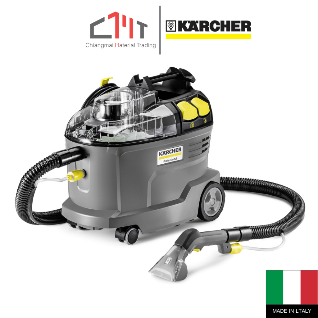 KARCHER เครื่องซักพรมแบบสเปรย์แล้วดูดกลับ No.PUZZI 8/1