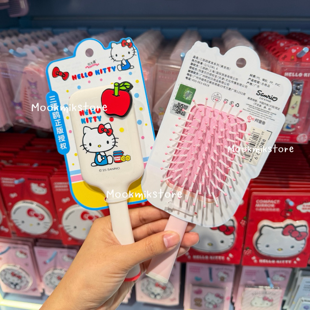 หวี Hello Kitty ลิขสิทธิ์แท้