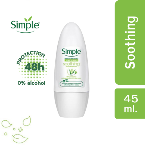 Simple โรลออน Soothing สูตรอ่อนโยน ป้องกันเหงื่อและกลิ่น 48 ชม. เหมาะกับผิวแพ้ง่าย ไม่มีน้ำหอม45ml